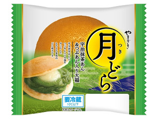 ヤマザキ 月どら 宇治抹茶あん＆つぶあん入り大福
