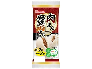 ヤマザキ 肉まん 麻婆肉まん