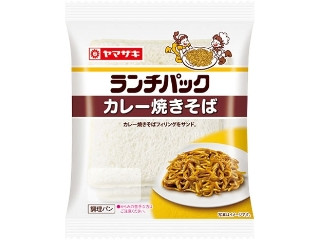 ヤマザキ ランチパック カレー焼きそば