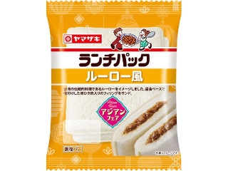 ヤマザキ ランチパック ル‐ロ‐風