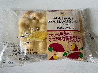 ヤマザキ おいも!おいも!おいも!おいも!おいも!