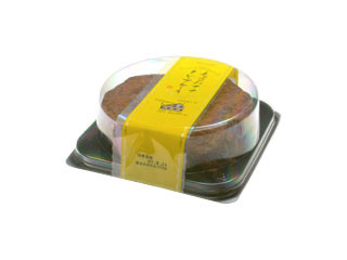 「ひろこ1015」さんが「食べたい」しました