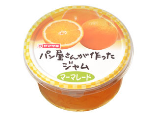 ヤマザキ パン屋さんが作ったジャム マーマレード
