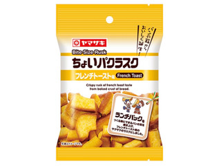 ヤマザキ ちょいパクラスク フレンチトースト味