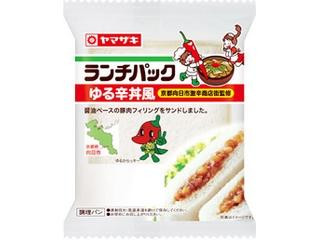 ヤマザキ ランチパック ゆる辛丼風 京都向日市激辛商店街監修