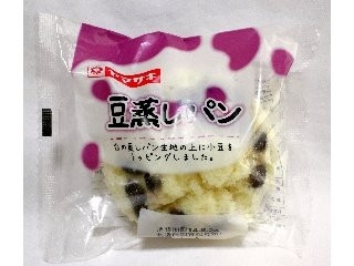 高評価】ヤマザキ 豆蒸しパンの感想・クチコミ・商品情報【もぐナビ】