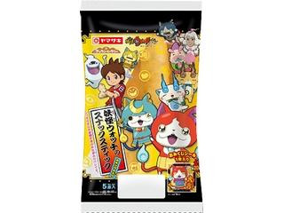 ヤマザキ 妖怪ウォッチのスティックカルシウム カルシウム入り