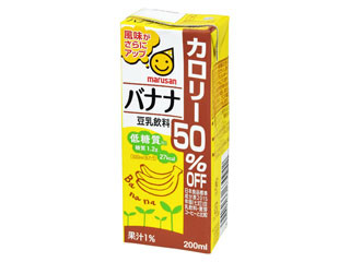 マルサン 豆乳飲料 バナナ カロリー50%オフ