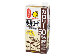 マルサン 豆乳飲料 麦芽コーヒー カロリー50%オフ