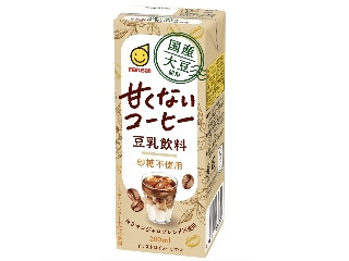 「うるりん」さんが「食べたい」しました