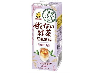 「おいもや」さんが「食べたい」しました