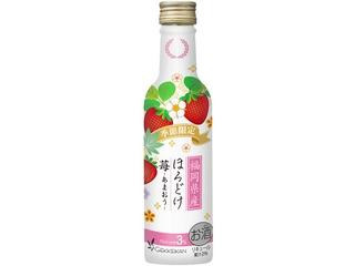 「めいめいめ」さんが「食べたい」しました