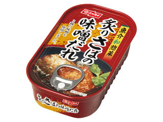 ニッスイ 炙りさばの味噌だれ
