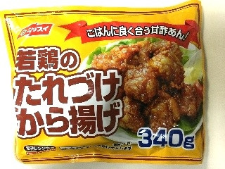 「ぱぴぴ」さんが「食べたい」しました