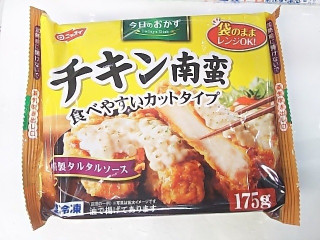 ※※タルタル商品※※ GAIAネット[※]ムソー 平飼い鶏の有精卵タルタルソース 155g