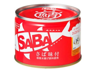 ニッスイ さば味付