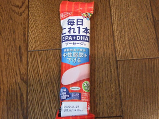 ニッスイ 毎日これ1本 EPA+DHA ソーセージ