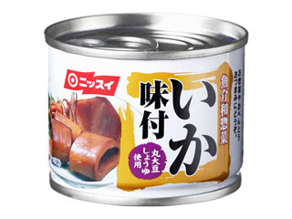 中評価】ニッスイ いか味付の感想・クチコミ・商品情報【もぐナビ】