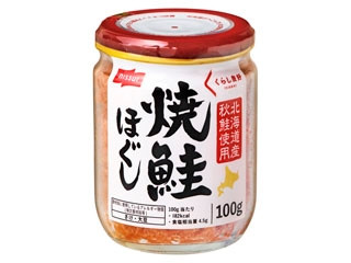 くらし良好 焼鮭ほぐしびん詰