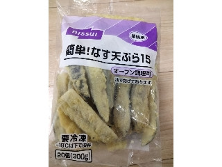 「おうちーママ」さんが「食べたい」しました