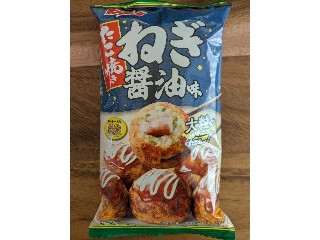 「Eve」さんが「食べたい」しました