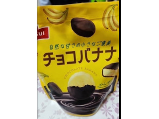 高評価】ニッスイ チョコバナナの感想・クチコミ・商品情報