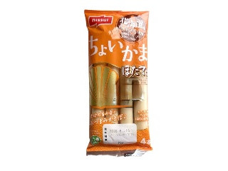 「nekokurumi」さんが「食べたい」しました