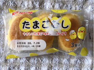 工場直売 2228861_original.jpg トップス