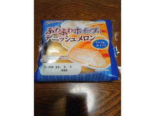 ホイップメロン 高評価】神戸屋 ホイップinメロン 袋1個(製造終了)のクチコミ