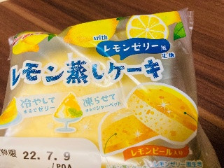 「ひろこ1015」さんが「食べたい」しました