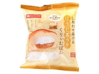 「ひょんみょん」さんが「食べたい」しました