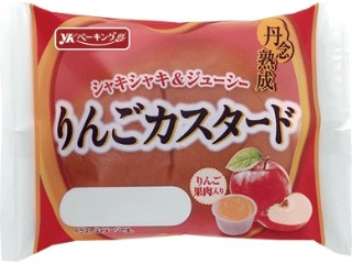 「こまつぐみ」さんが「食べたい」しました