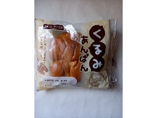「みかんちゃん1032」さんが「食べたい」しました