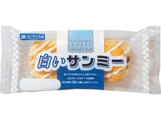 YKベーキング 白いサンミー（YKベーキングカンパニー）パン
