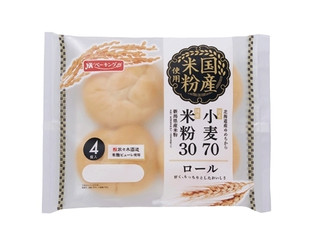 ブランドバッグ通販サイト 3009098_original.jpg その他