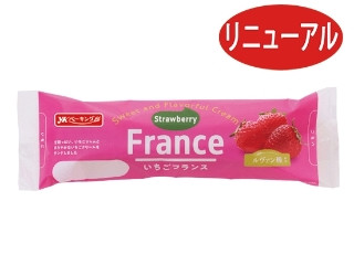 摘みたていちご ピンク JSK KC 摘みたていちご ピンク JSK KC Angelic Pretty - 摘みたていちごjsk