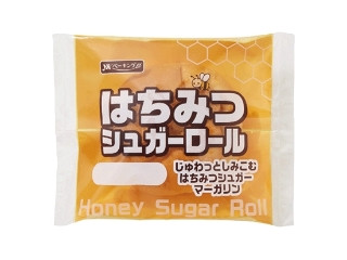 「みかんちゃん1032」さんが「食べたい」しました