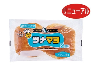 「yasufuji」さんが「食べたい」しました