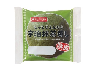 「りちゃん000」さんが「食べたい」しました
