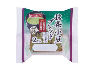 高評価】YKベーキング 抹茶小豆ブレッドの感想・クチコミ