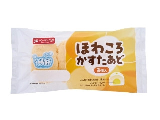 「mami7」さんが「食べたい」しました