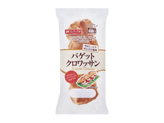 YKベーキング バゲットクロワッサン