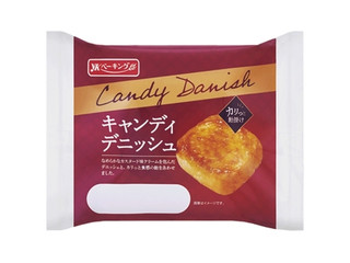 YKベーキング キャンディデニッシュ