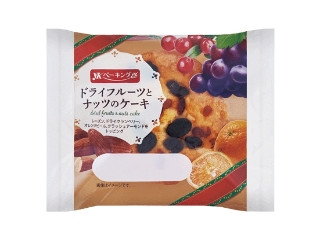 「KSL」さんが「食べたい」しました