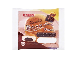 中評価】木村屋 ゆずあんぱんの感想・クチコミ・商品情報【もぐナビ】