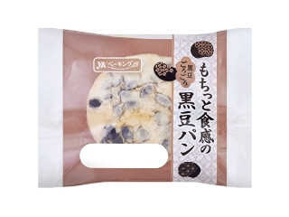 YKベーキング もちっと食感の黒豆パン