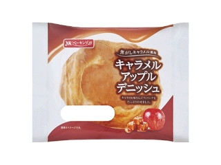 「chococoLOVE」さんが「食べたい」しました