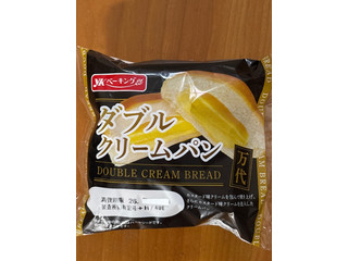 YKベーキング ダブルクリームパン