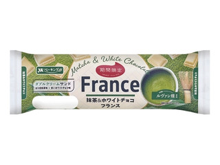 YKベーキング 抹茶＆ホワイトチョコフランス