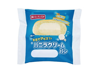 YKベーキング バニラクリームパン